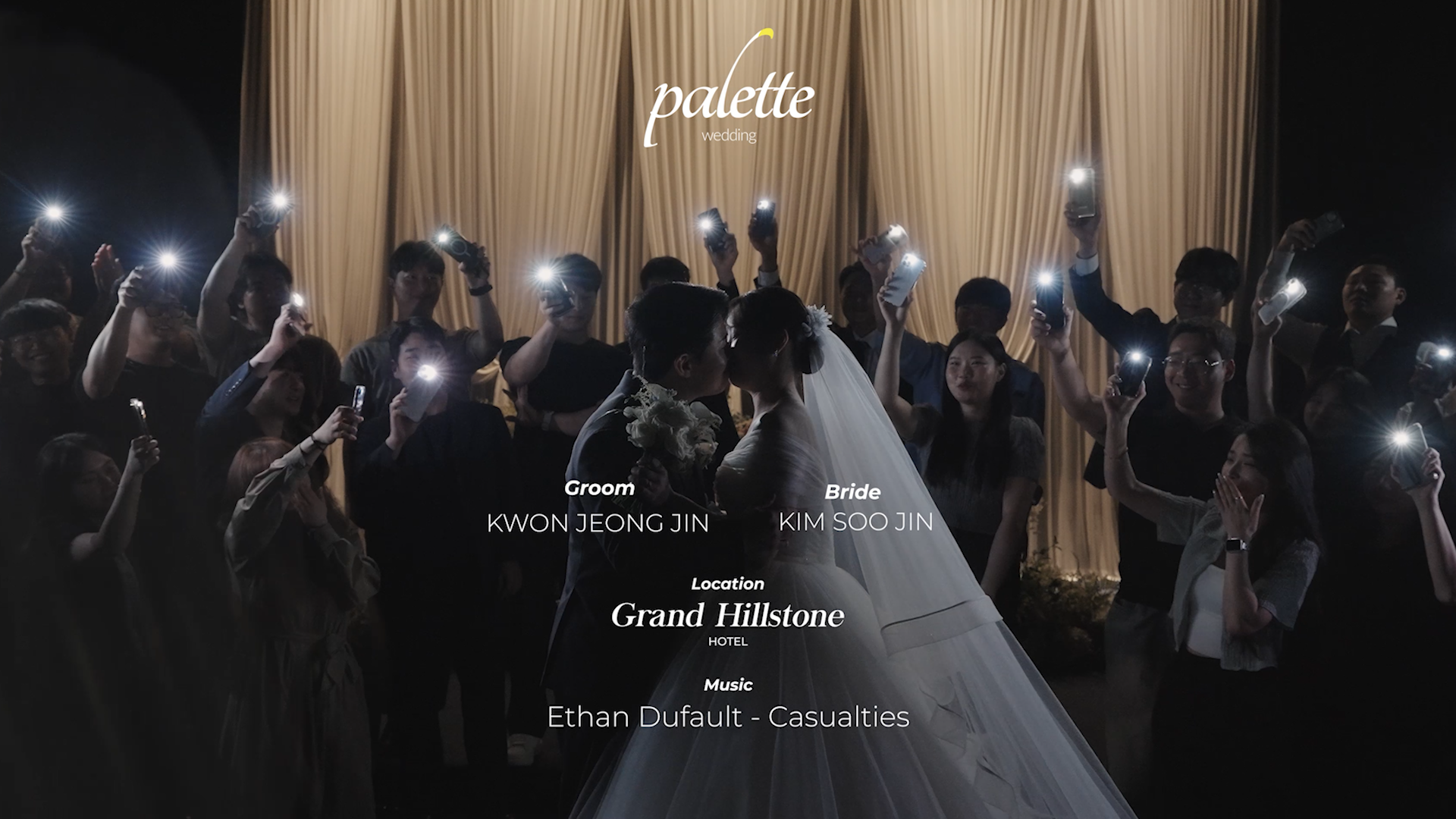 그랜드힐스턴 하이라이트