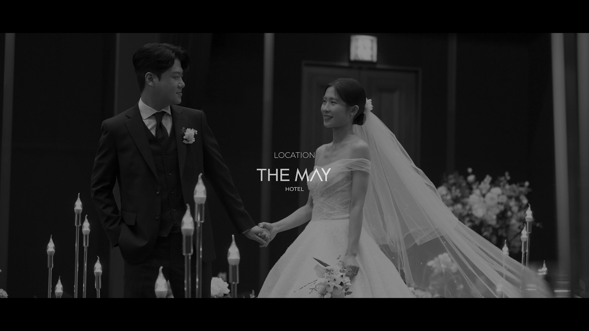 더 메이 하이라이트